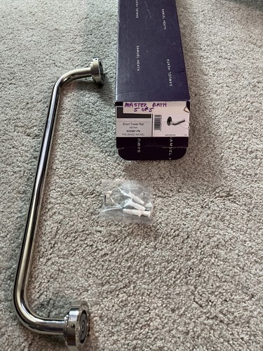 Samuel heath short towel rail - heath,