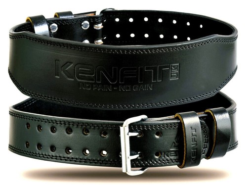 Weight lifting leather belt - weight,