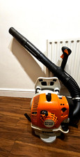 STIHL BR 200 Petrol Back Pack