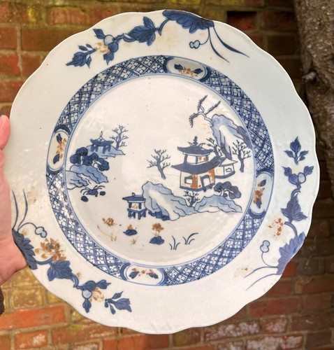 Nanking cargo enamelled - nanking, three