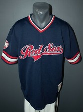 Boston Red Sox Baseball Jersey