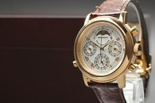 [N MINT /Paper] SHELLMAN Grand