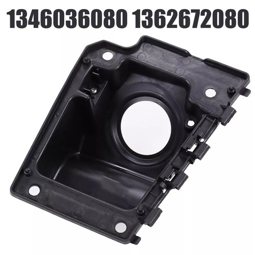 Fuel tank flap housing case - flap,