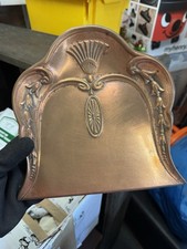 Joseph Sankey & Sons Sankeys