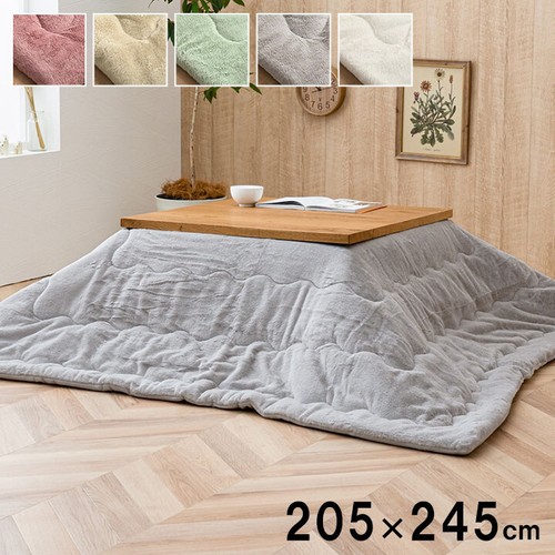 Japanese kotatsu table - japanese,