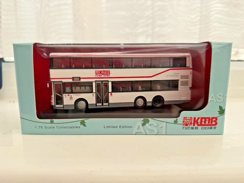 Drumwell dw11201 kowloon - 1/76,