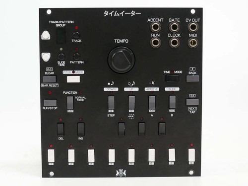 Michigan synth works - michigan,