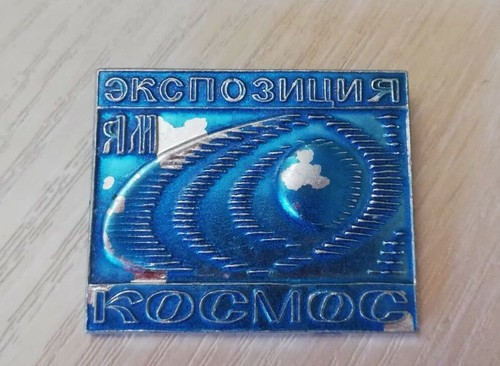 Original russian ussr soviet - russian,