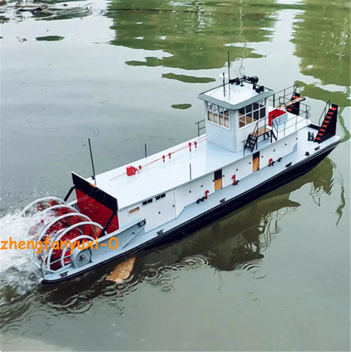 1040mm sternwheeler - 1040mm,