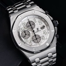 Audemars Piguet Royal Oak