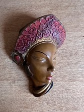 VINTAGE BOSSONS LADY WALL POCKET 50s