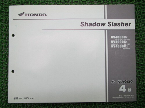 Honda genuine used motorcycle - genuine,