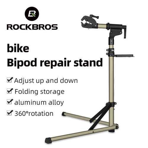 Rockbros bike workstand - bike,