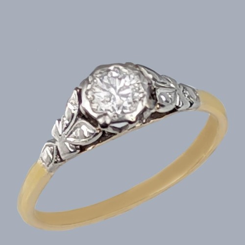 Antique diamond solitaire - diamond,