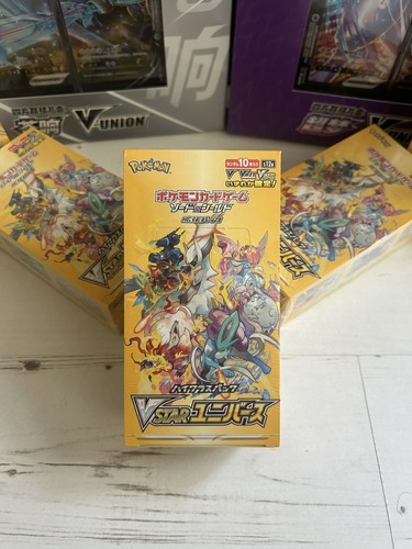 Pokemon tcg vstar universe - pokemon,