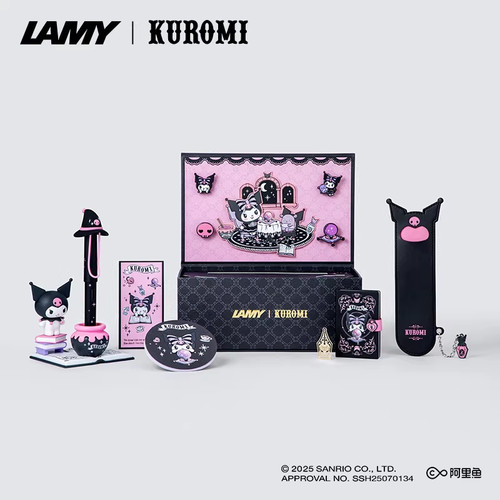 Lamy kuromi limited edition - lamy,