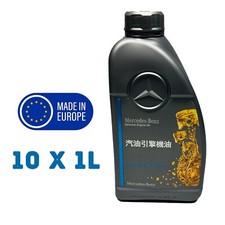 Genuine Mercedes-Benz 5W-40