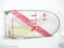 Yamaha YAS3 Throttle Cable NOS