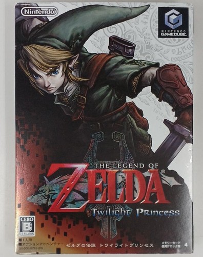 The legend zelda - legend,