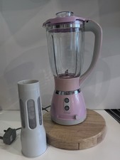 Prestige Pink Glass Jug