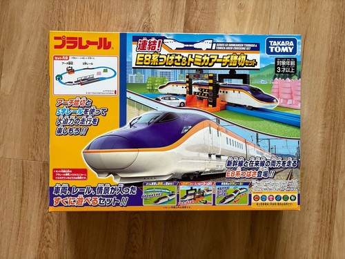 Takara tomy plarail train - takara,