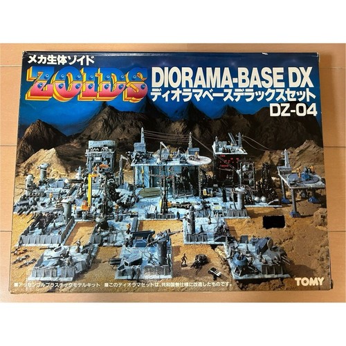 Tomy zoids diorama base - tomy,