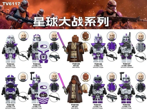 Custom lego mace windu - mace,