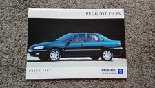 PEUGEOT 206 306 406 PRICE LIST