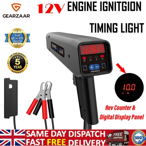 Professional 12v engine - professional,