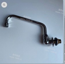 8 Inch Wall Water Tap For
