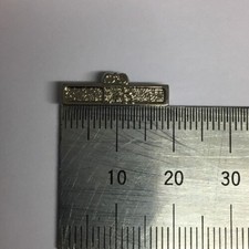 VRSM Volunteer Reserve Service