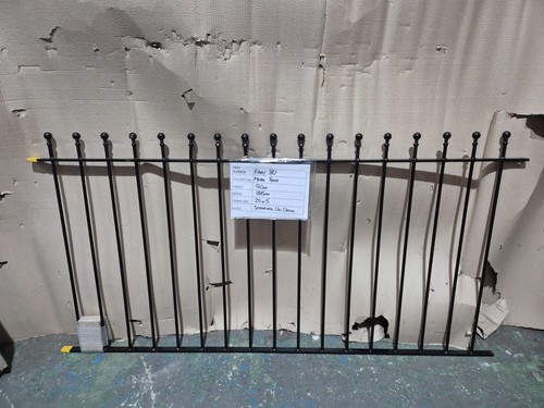 Ball top wrought iron style - top,