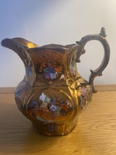 Antique Copper Lustre Jug with