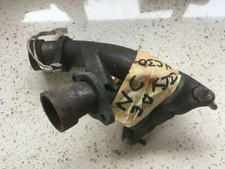 704 Honda VFR400 NC30 REAR