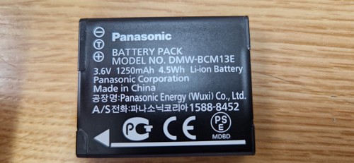 Genuine panasonic lumix - genuine,