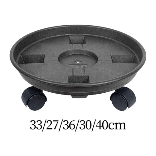 Plant stand with - with, and