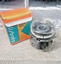 KUBOTA ONE-WAY CLUTCH