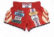 Authentic Brand New + Below