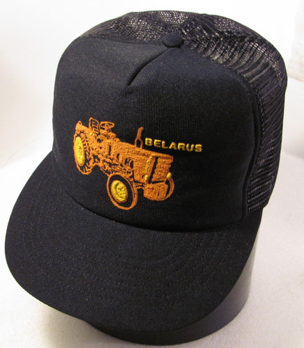 Belarus tractor trucker - tractor, hat