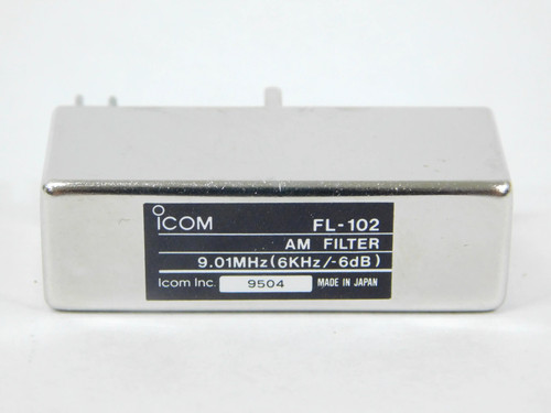 Icom 102 ham - ham, plug-in