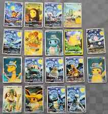 Pokemon Card Collection Van Gogh Slye Custom Cards Deco (Pikachu, Glurak, Mew,..