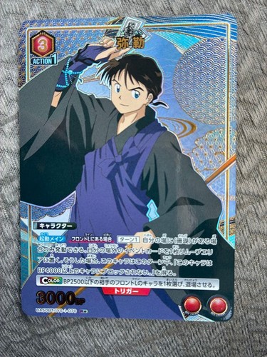 Unionarena inuyasha miroku - inuyasha,