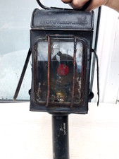 ANTIQUE VICTORIAN RAILWAY