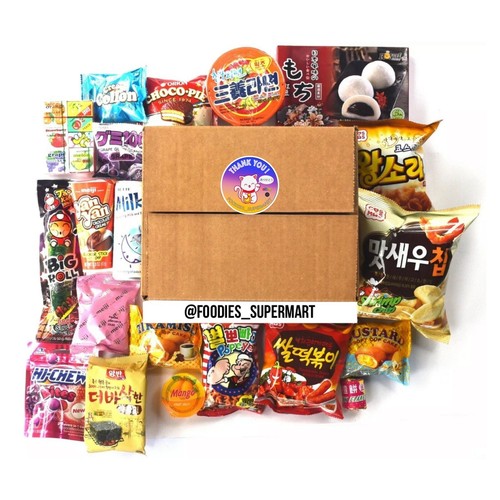 20x asian snack - asian, box