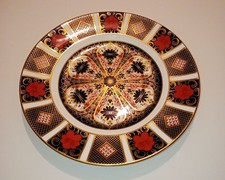 Royal Crown Derby 1128 Imari