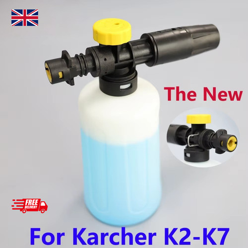 750ml snow foam lance - 750ml,