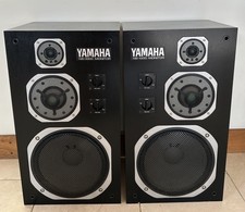 Yamaha NS-1000M Monitor Speakers