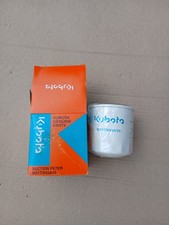 GENUINE KUBOTA SUCTION