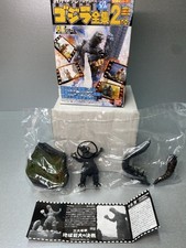 Godzilla Complete Works 2nd 1964  Diorama Figure Japan Bandai Import Brand New