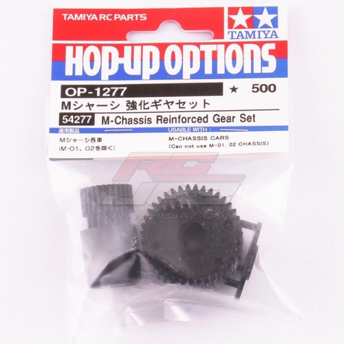 Tamiya 54277 chassis - tamiya, rc